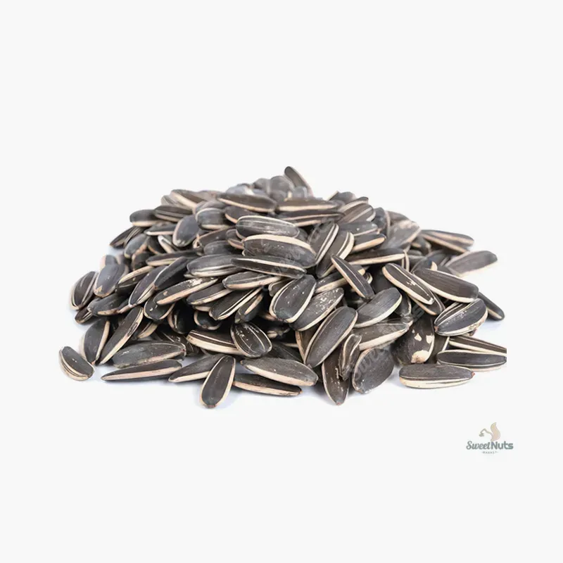 Semilla-de-Maravilla.webp Semilla de Maravilla (Girasol) - Imagen 1